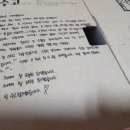 점점점 이미지