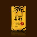 타이거디자인 이미지