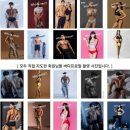 토끼야 놀자(영종하늘도시점) 이미지