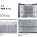안심RK 네이버블로그