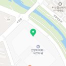 비비큐아이에스점