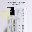 더퀄리티