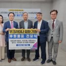 ㈜기원 이미지