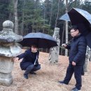 산북면행정복지센터_#2 이미지
