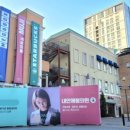 일산비타민의원 이미지