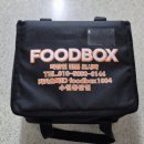 동탄 수원 직장인도시락 푸드박스 점심도시락 배달 후기