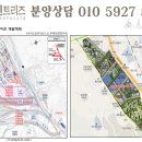 가야누리애아파트 이미지