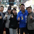 가좌시장 이미지
