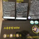 주식회사 어텐션 이미지