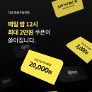 클린마켓