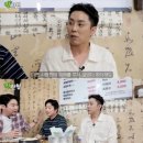 토토당구장 이미지