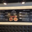 소품격중곡점 이미지