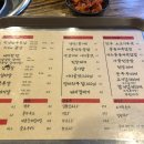 골목길식당 이미지