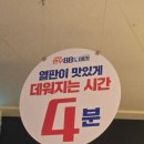 원이네한우 | 호매실 한우88도매장 솔직 방문후기