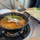 공항샤브칼국수