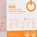 비타민헬스 이미지