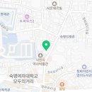 GS25 숙대드림점 이미지