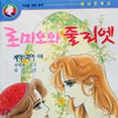 마니또 이미지