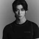 주호