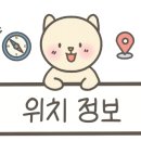 용곡제빵소