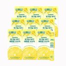 온유컴퍼니 이미지