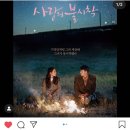 재환이 사불 ost 작곡가님 ㅈㅇ김재환 이미지