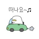 파스쿠찌 대구월촌역점 이미지