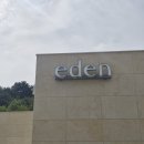 GR(철원군)-[호국로]-상-3 | 철원 당일치기 일정 추천 (맛집 · 꽃밭 · 카페)