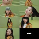 튜이드(서희, 서연, 엘레나, 지아, 사키, 세아, 이하늬)는 8월 7일 하이브 레이블즈 공식 유튜브 채널에 ‘Meet my GRLS’ 이미지