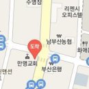 미듬치과의원 이미지