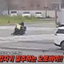 SG주유소 이미지