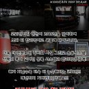 KOREAN TOP TEAM 이미지