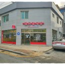 워시프렌즈셀프빨래방신부동점