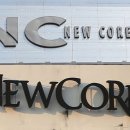 뉴코아아울렛 이미지