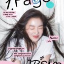 페이지원(Page1)