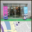 대현로 3 이미지