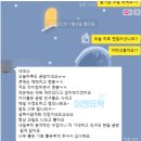 강의동 화장실 | 필리핀 주니어 전문 CIEC어학원 시설 레노베이션션 후 방문했어요.