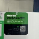 율하로1L 이미지