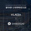 [뷰티]아르간오일 효능 아르간 헤어오일 향 좋은 헤어에센스 블라세아
