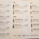 스시정현 이미지