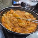 전북대 떡볶이 맛집 추천 모두랑