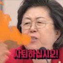 분빠이