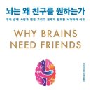 벤라