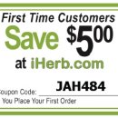 G00248 | [아이허브]오랜만의 주문....