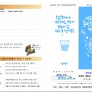 오포1동-19 이미지