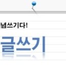 보보스평생교육원