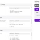 섬섬하우스 이미지