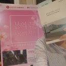 성월동화 이미지