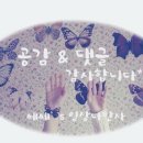 우즈안경원 이미지