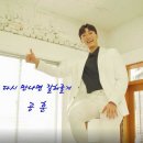 잘해줄게 이미지